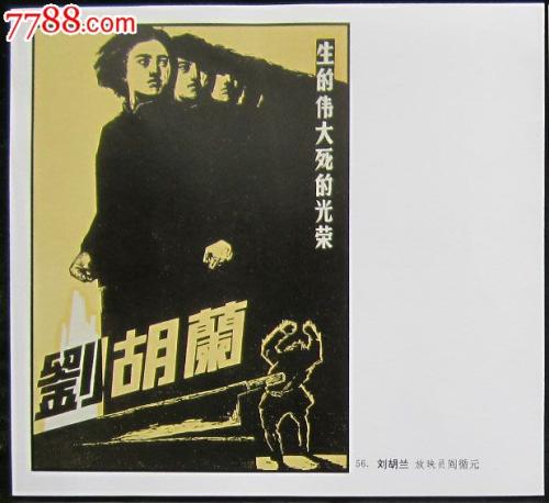 欧克斯桥学院在读证明办理